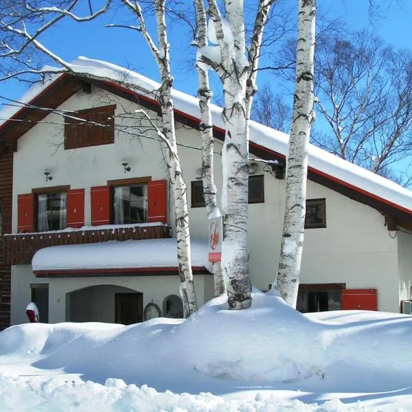 Madarao Elm Pension, hotel Iijamában