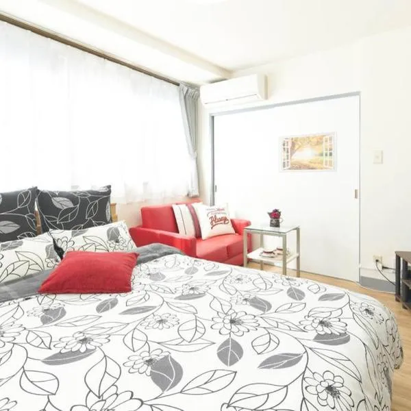 ESPERANZA103 広い綺麗快適高速WiFi, hotel v Tokiu
