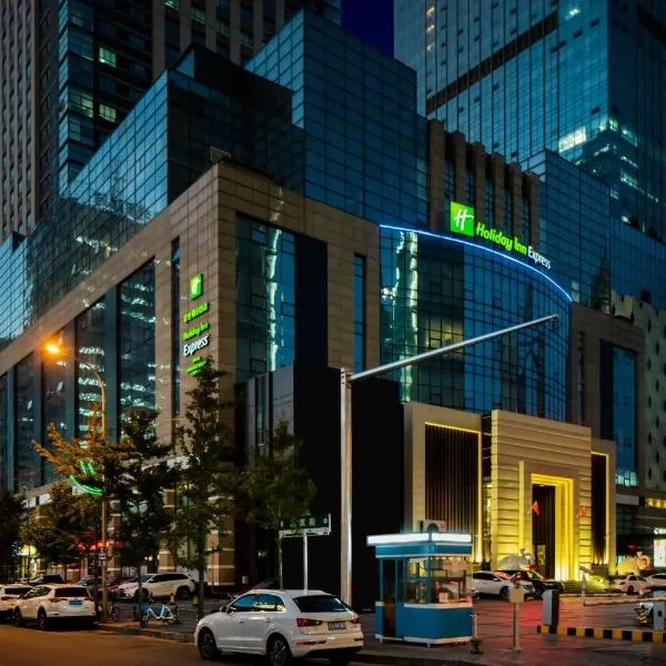 Holiday Inn Express Shenyang North Station, an IHG Hotel, hotel v destinaci Šen-jang