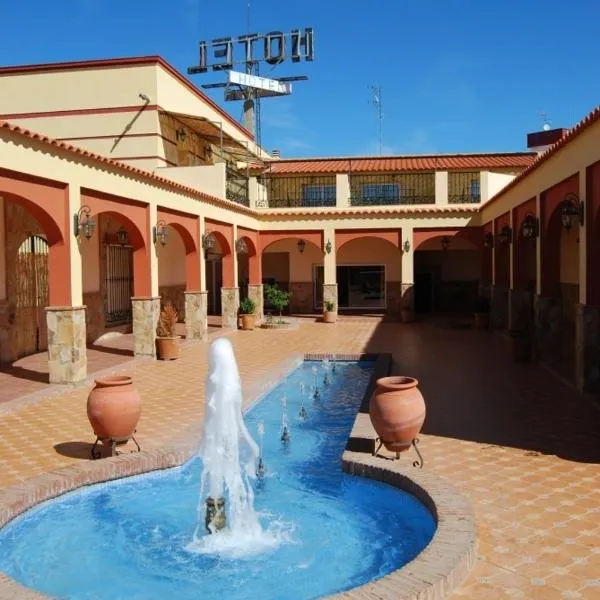 Hotel Trajano, hotel v destinaci Zalamea de la Serena