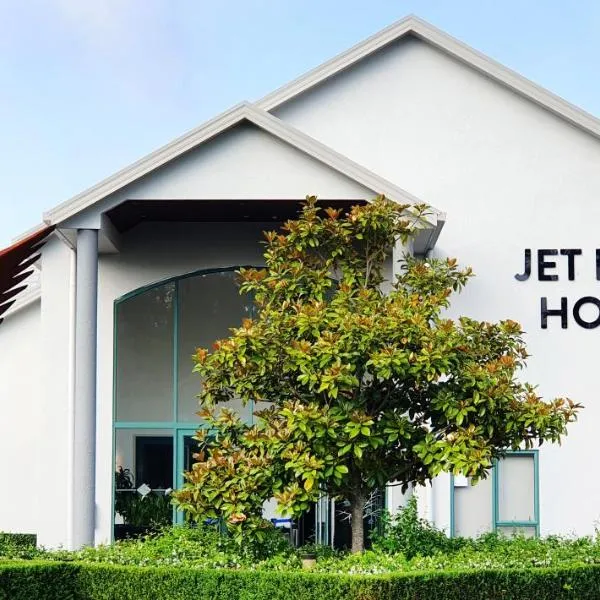 JetPark Hamilton Airport New Zealand, hotel u gradu Hamilton