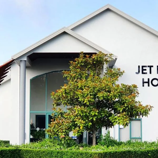 JetPark Hamilton Airport New Zealand, hotel in Ohaupo
