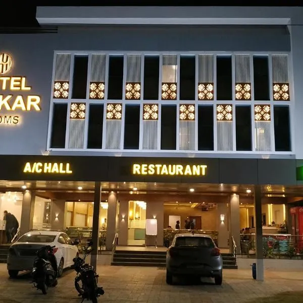 HOTEL SATKAR CHHATRAL, hotell i Kalol