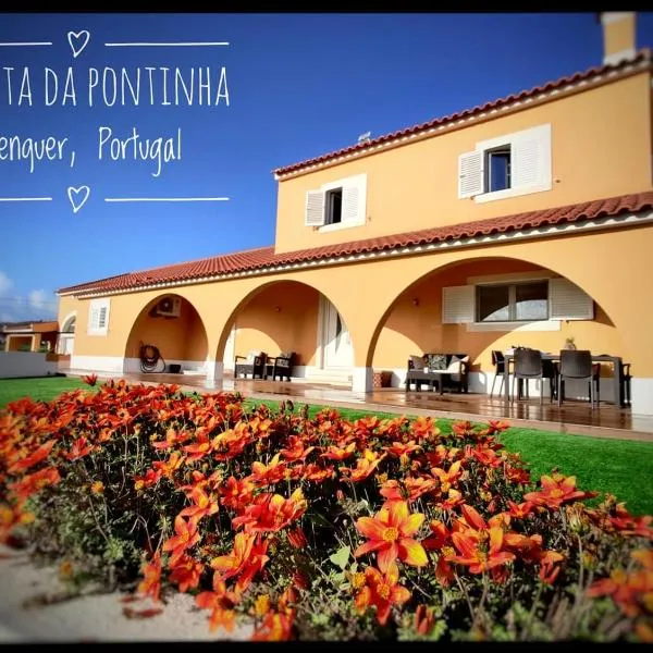 Quinta da Pontinha，薩莫拉科雷亞的飯店