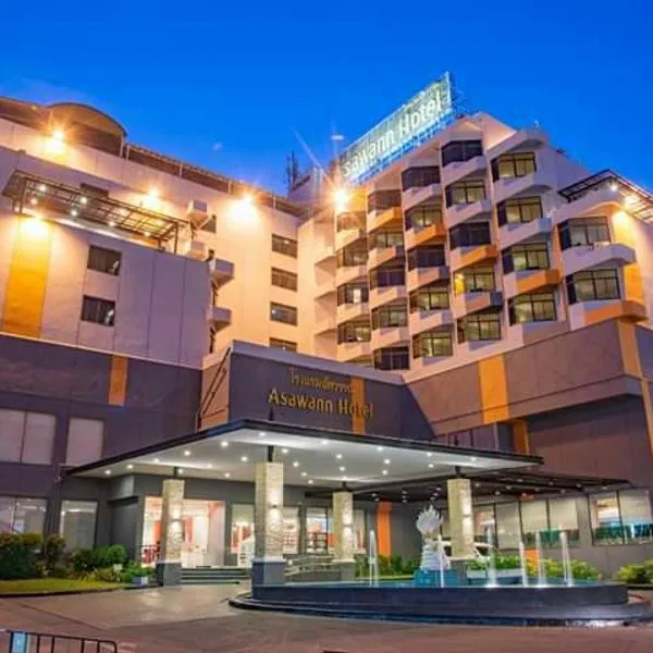 Asawann Hotel, hotel in Nong Khai