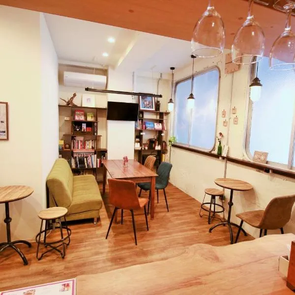 Hostel TOKI, hotel v destinaci Fukuoka