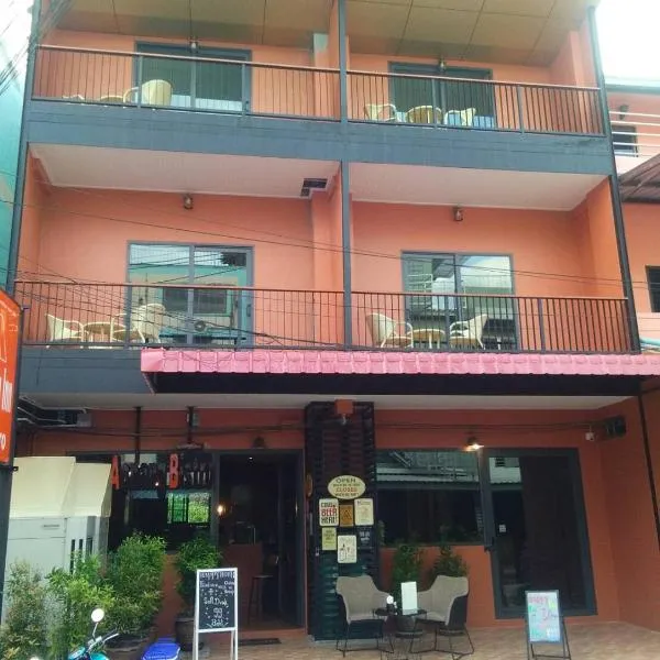 Aonang Inn, hotel v mestu Krabi town