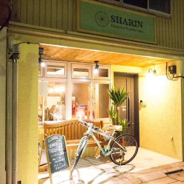 SHARIN, hotel v destinaci Kanazawa