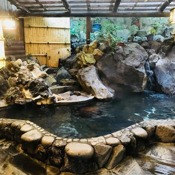 Tsukinoya: Hakone şehrinde bir otel