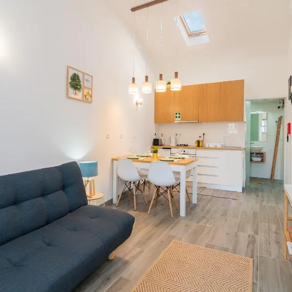 Casa do Loureiro 1 - Seia - Serra da Estrela, hotel v destinaci Seia
