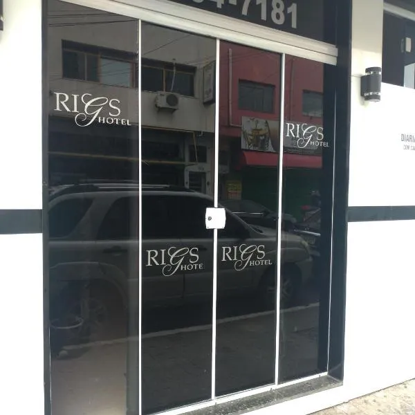 Rigs Hotel, hotel em Caçapava