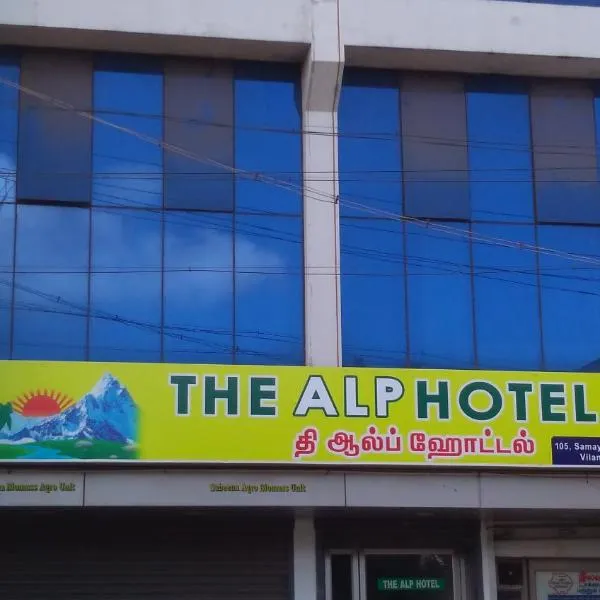 THE ALP HOTEL, hotel Vādippatti városában