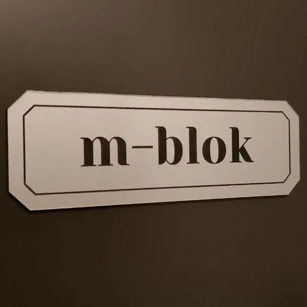 m-blok, Hotel in Zagreb