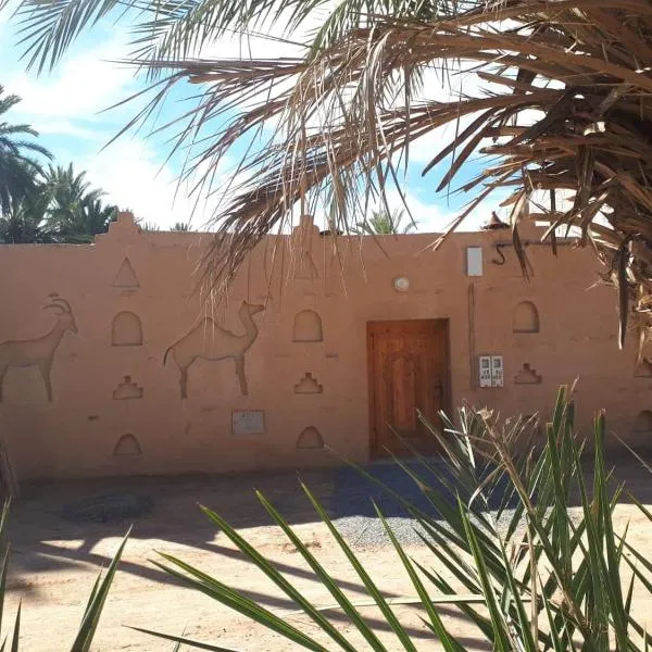 Maison etoile du desert, hotel in Tighmert