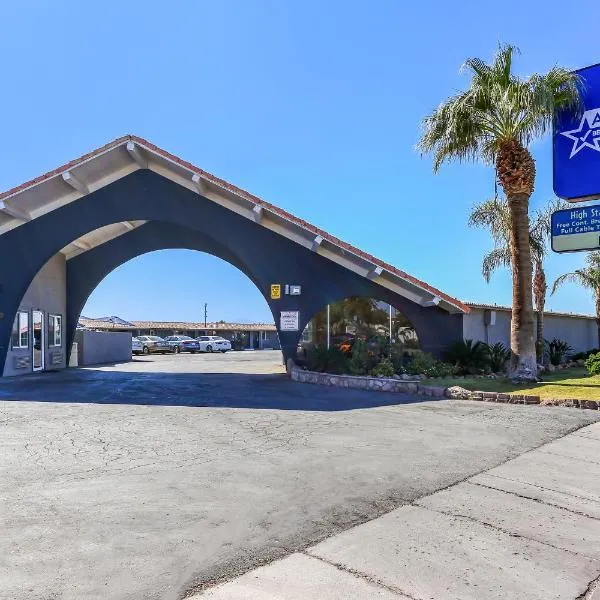 Americas Best Value Inn and Suites El Centro, hotel a El Centro