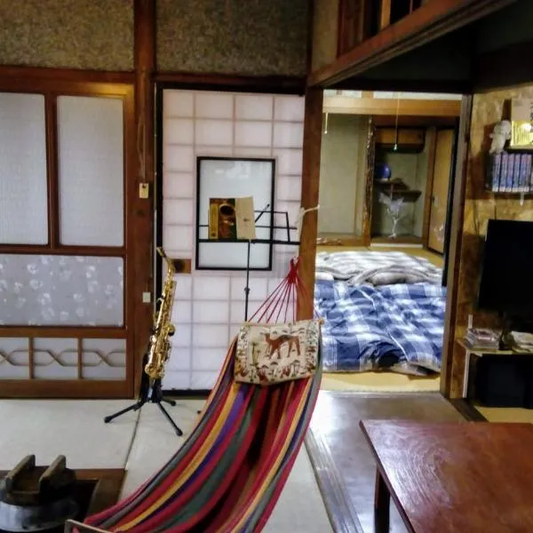 HACHI, hotel in Odate