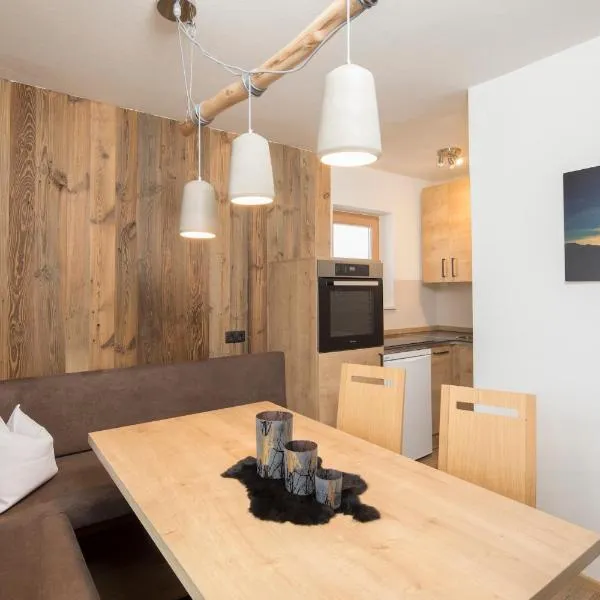 Angerer Alpine Suiten und Familienappartements Tirol, hotel v destinaci Reith im Alpbachtal