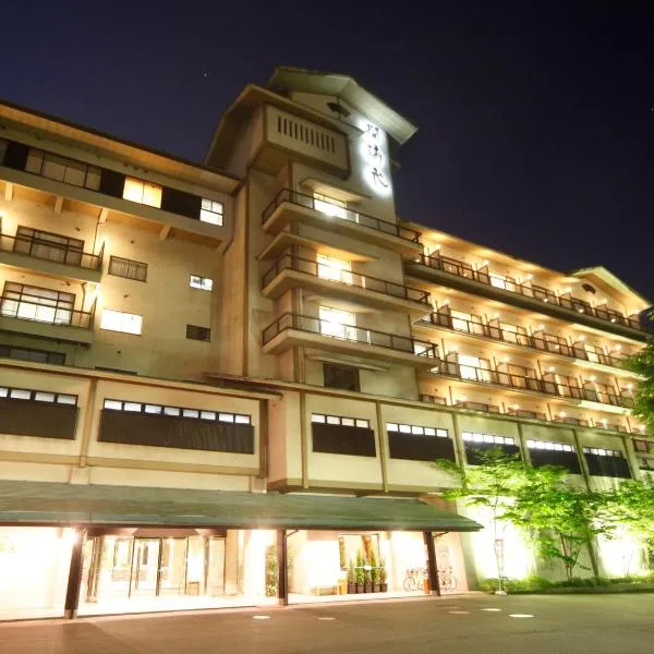 Rurikoh, hotell i Yamanaka