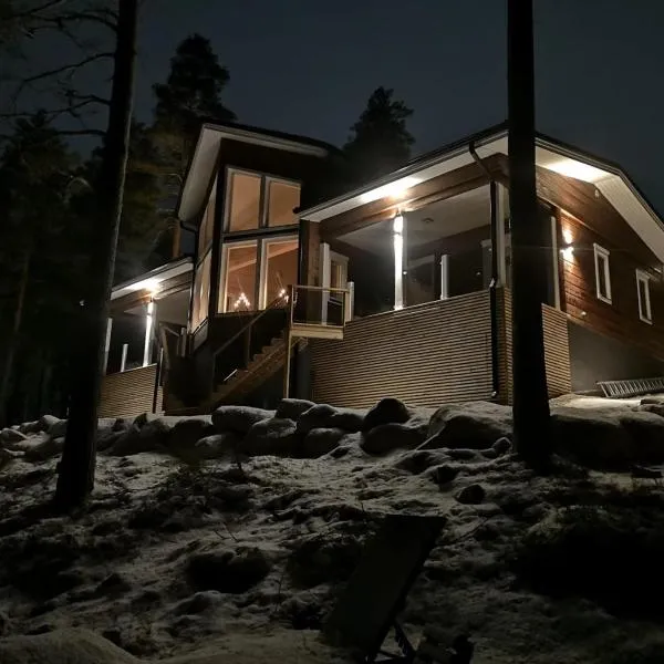 Ulpukkaranta, hotel in Ähtäri