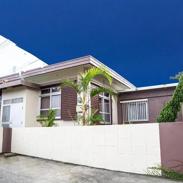 カビラハウス Kabira House 窓から見える川平湾まで徒歩1分, hotel in Ishigaki Island