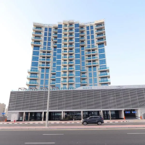 Samaya Hotel Apartment Dubai, hotel em ‘Ūd al Bayḑāʼ