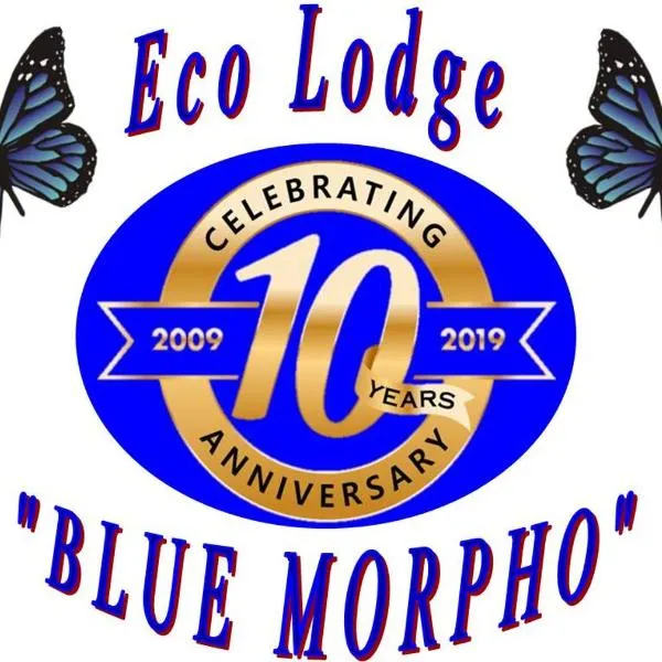 Ecolodge Blue Morpho, Hotel in Cárdenas