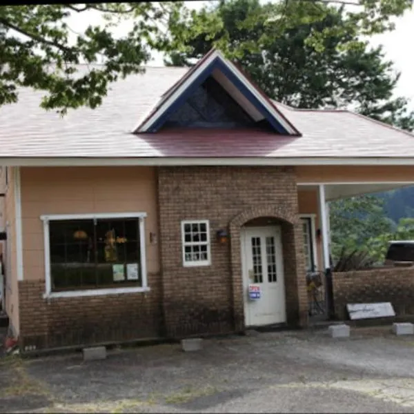 Guesthouse UNILA, hotel di Desa Shirakawa