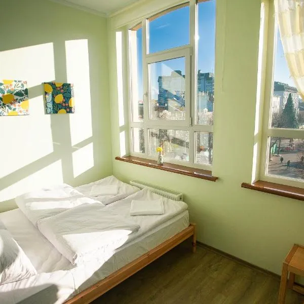 DREAM Hostel Khmelnytskyi, hotel u gradu 'Khmelʼnytsʼkyy'