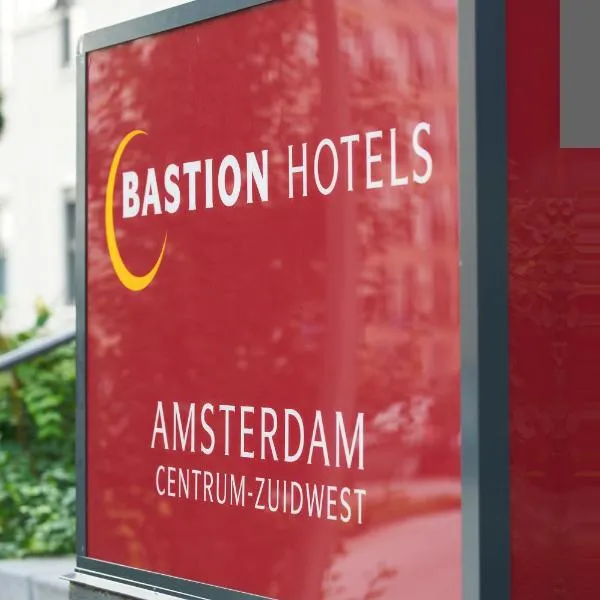 Bastion Hotel Amsterdam Zuidwest photo 2
