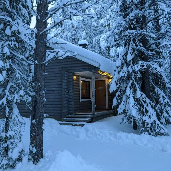 Tunturioravat, отель в городе Экясломполо