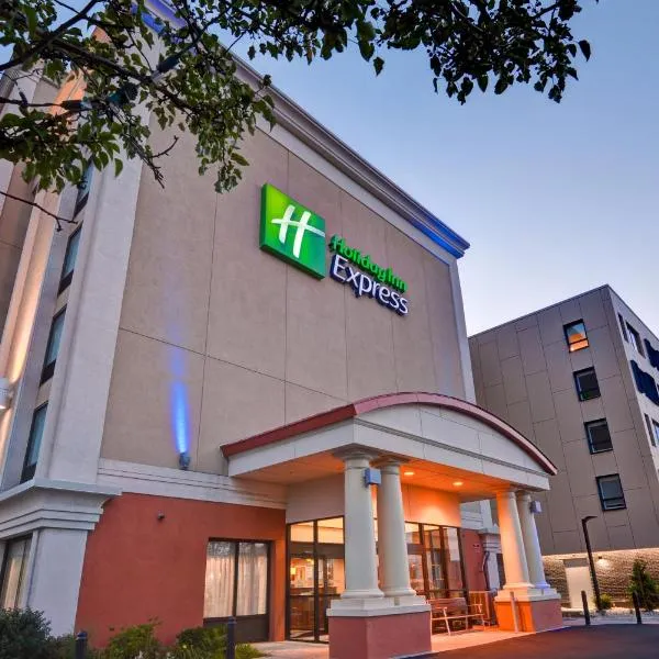 ホリデイ イン エクスプレス ボストン（Holiday Inn Express Boston by IHG）、ボストンのホテル