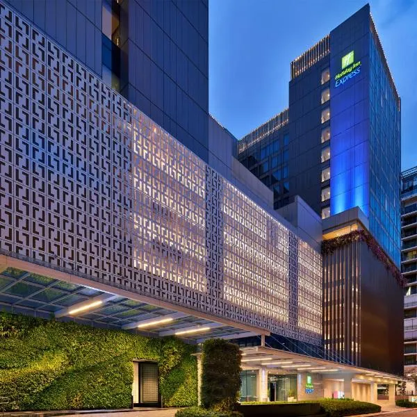 Holiday Inn Express Singapore Katong by IHG, hotel v Singapuru