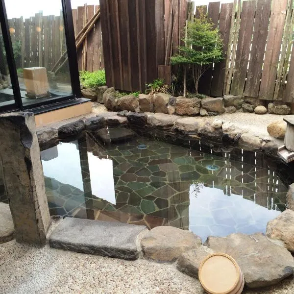 Dormy Inn Akita, hotel u gradu Akita