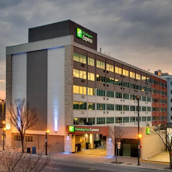 Holiday Inn Express Washington DC Silver Spring, an IHG Hotel, hotel in Adelphi