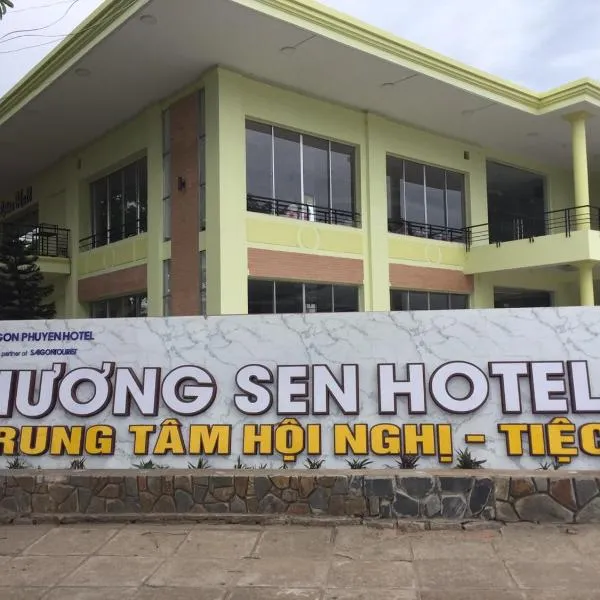 KHÁCH SẠN HƯƠNG SEN PHÚ YÊN, hotel in Lỗ Hùm (1)