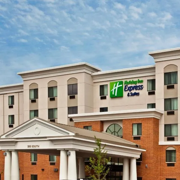 Holiday Inn Express & Suites Chicago West-O'Hare Arpt Area , an IHG Hotel, hotel in Broadview