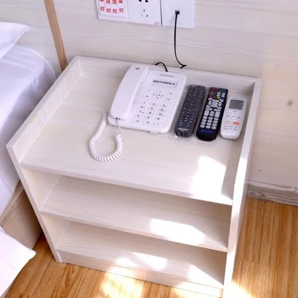Shell Xingtai City Qiaodong DistrictXinhua South Road Hotel, hotell i Xingtai