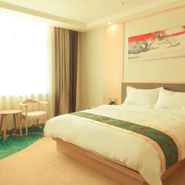 GreenTree Eastern Fuyang Yingdong District South Guoyang Road Hotel, hotel in Fuyang