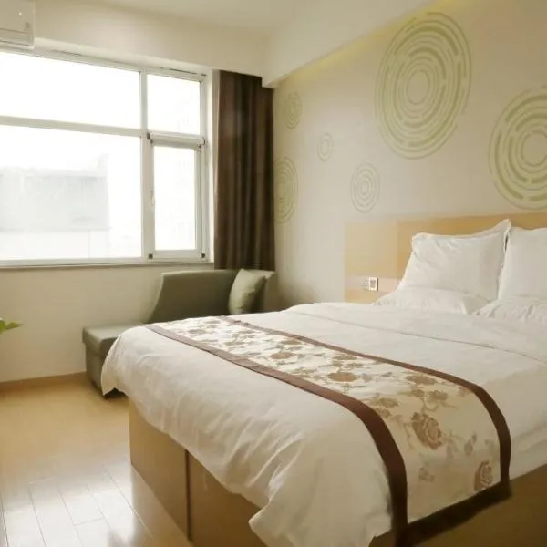GreenTree Inn Shijiazhuang Qiaoxi District Zhongshan Road Xili Street Express Hotel, hotel v destinaci Š’-ťia-čuang