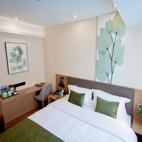 GreenTree Inn Fuyang City Yingzhou District Kuixing Road Business Hotel, hotel in Fuyang
