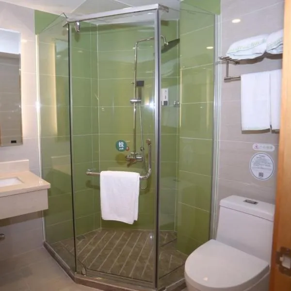 중산에 위치한 호텔 GreenTree Inn Zhongshan West District Fuhua Road Hotel