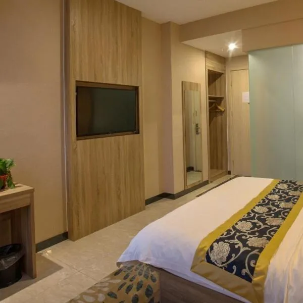 Shell Hefei Changjiang West Road Nangang Subway Station Hotel, хотел в Хефей