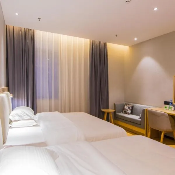 푸저우에 위치한 호텔 GreenTree Inn Fuzhou South Railway Station Business Hotel