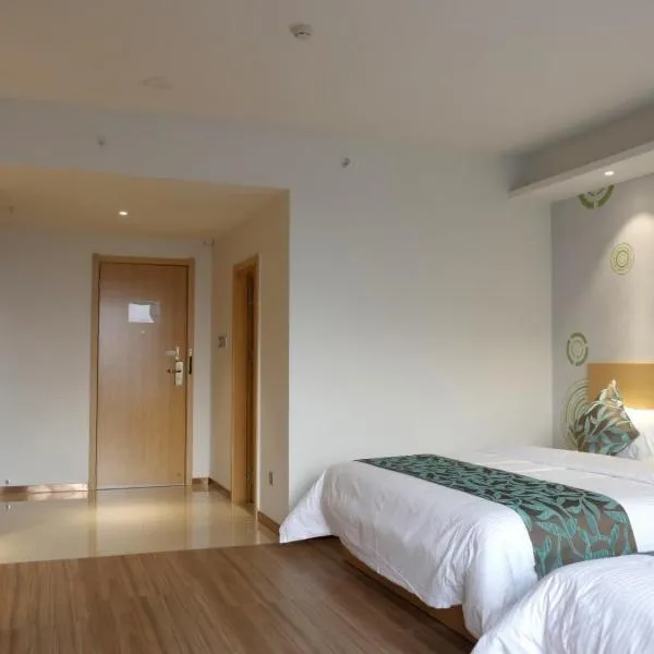 GreenTree Inn Qionghai Boao Railway Station Business Hotel, hotel em Qionghai