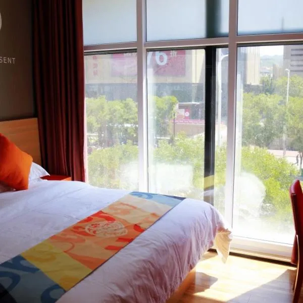 Shell Zhangjiakou City Qiaodong District Ginza Hotel โรงแรมในZhangjiakou