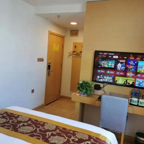 GreenTree Xining Chengzhong Area Dongguan Street Street Hotel, hotel di Xining