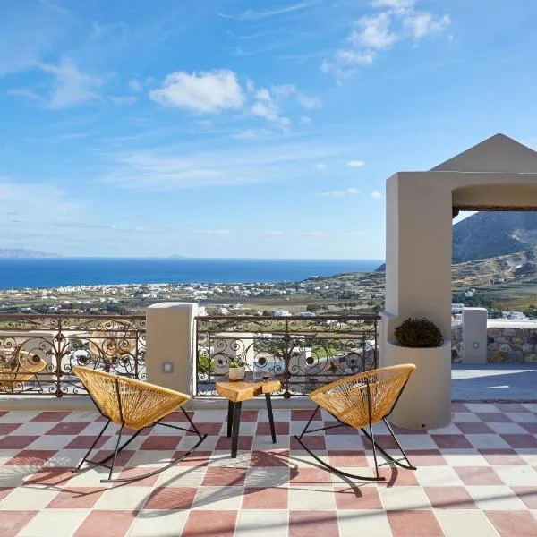 Nano Suites, Hotel in Éxo Goniá