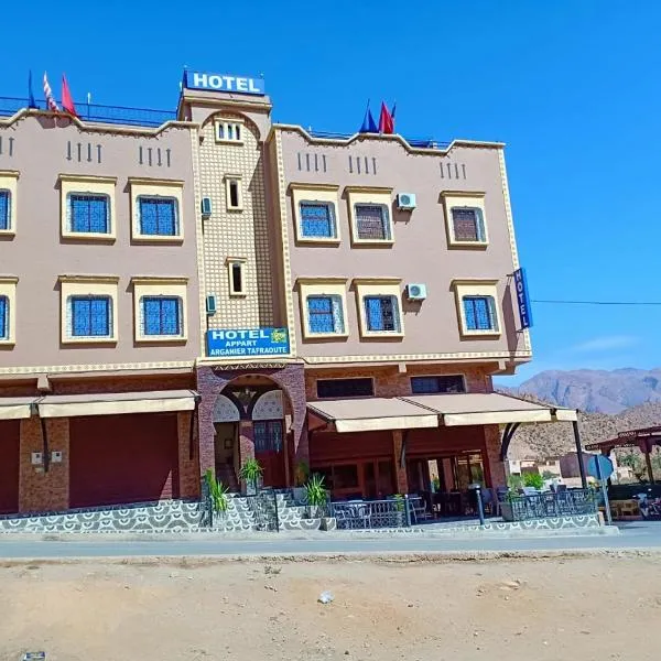 hotel arganier tafraoute, hotel in Dourtane