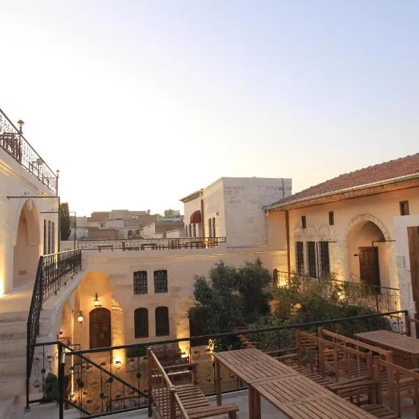 nahrin hotel&art, hotel a Şanlıurfa