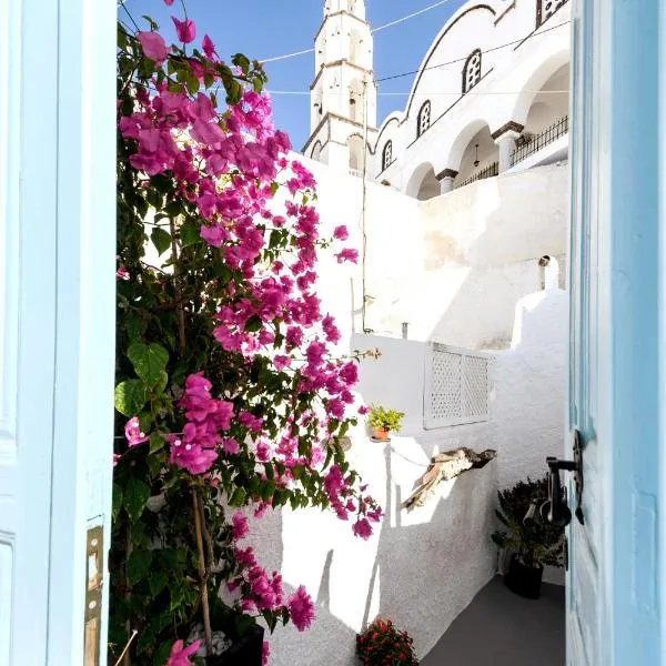 Santorinian Lava House, hotel v destinaci Pyrgos